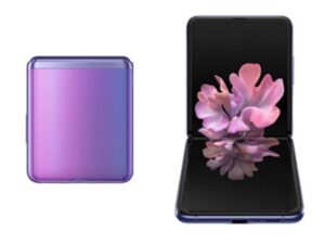 Samsung Galaxy Z Flip 7 FE price leaked 681b07f775cdd