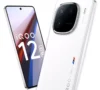 iQOO 12 5G (Legend Edition) – BMW-इंस्पायर्ड डिजाइन, 144Hz AMOLED डिस्प्ले, 50MP पेरिस्कोप कैमरा और 120W फास्ट चार्जिंग। जानें इसकी पूरी जानकारी और कीमत हिंदी में।