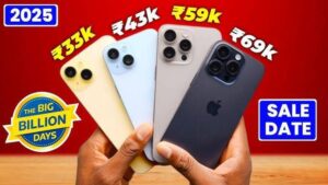 Flipkart Affiliate Program में Affiliate Link कैसे निकालें